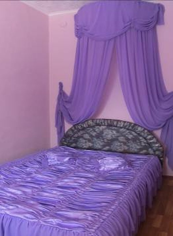     79 dqxikeidqxidqeant