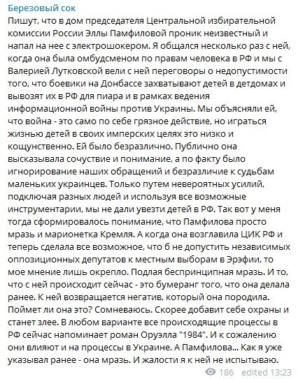 "  - ":         dqxikeidqxidqrant