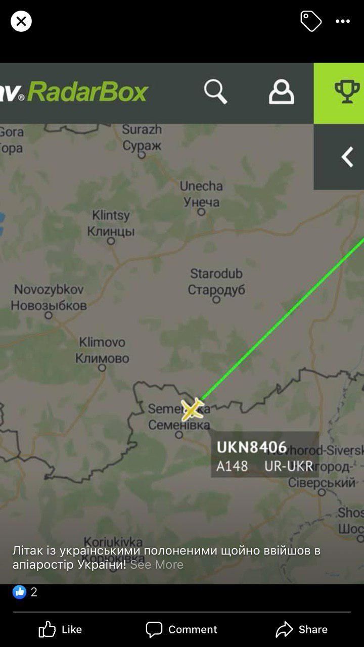 лÑÑак_вÑдÑÑÐµÐ¶ÐµÐ½Ð½Ñ dqxikeidqxidqeant