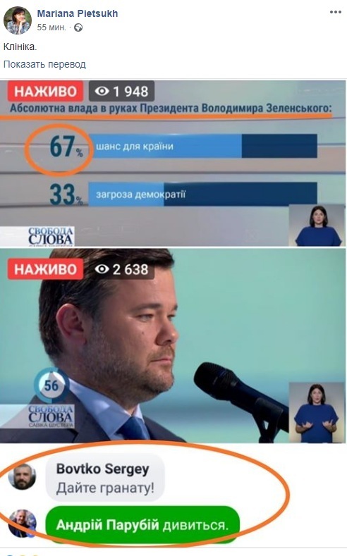 "*,  ":         dqxikeidqxidqeant