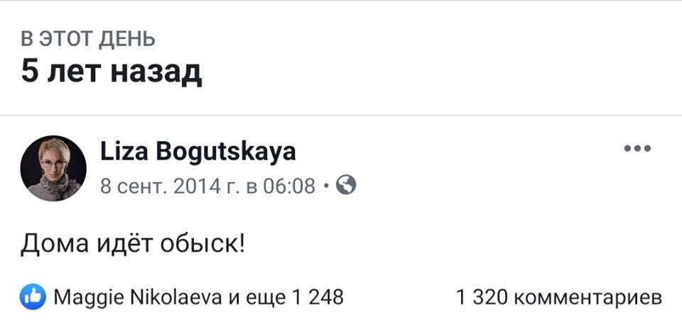 Ðа изобÑажении Ð¼Ð¾Ð¶ÐµÑ Ð½Ð°Ñ
одиÑÑÑÑ: 1 Ñеловек, ÑекÑÑ dqxikeidqxidqeant