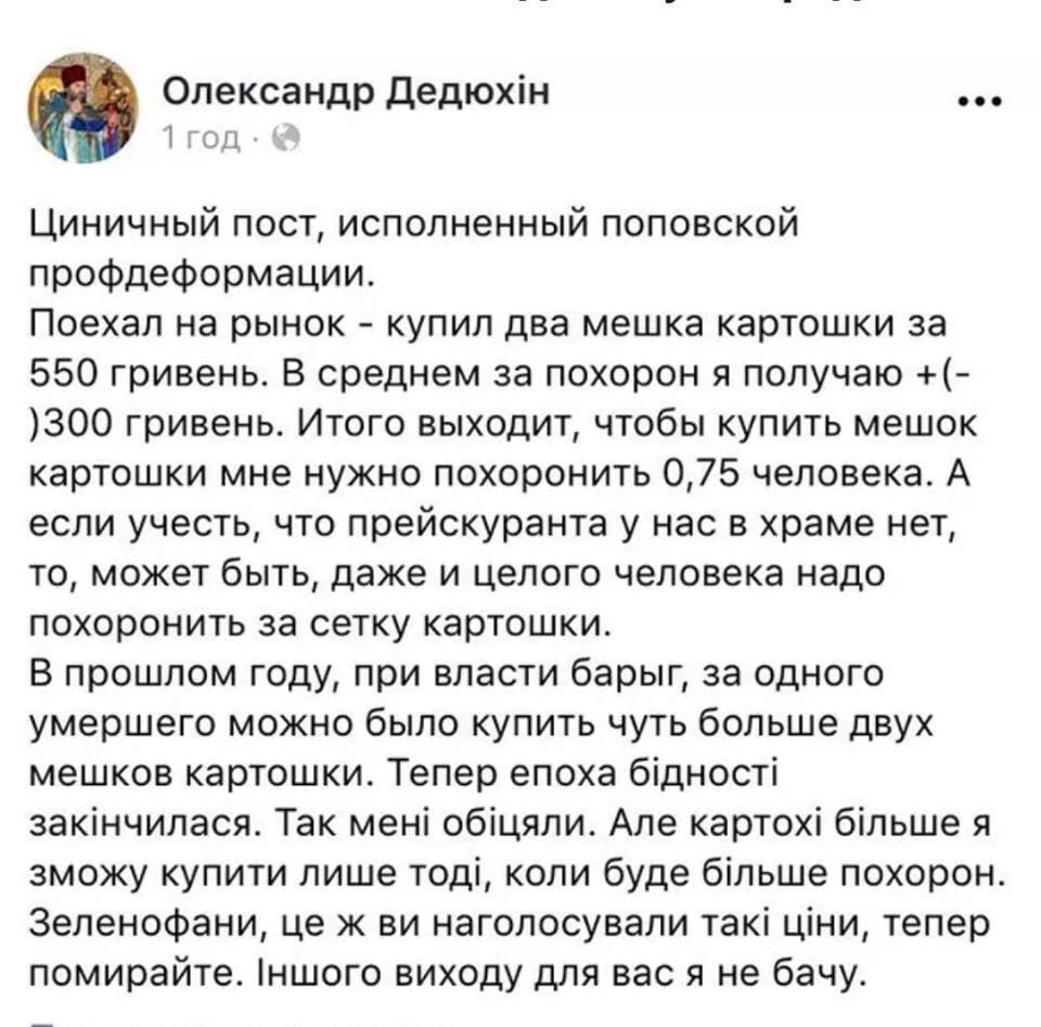 ",  ":         dqxikeidqxidqrant