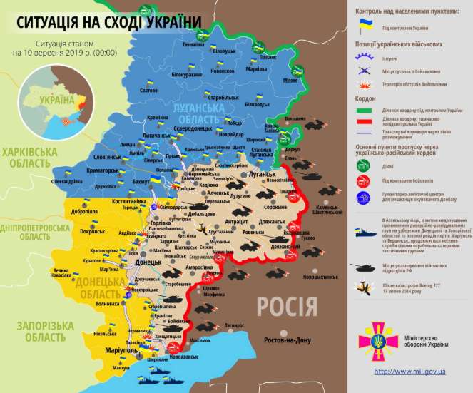 "Л/ДНР" устроили ад: на Донбассе пострадали шестеро бойцов ВСУ dqxikeidqxidqeant