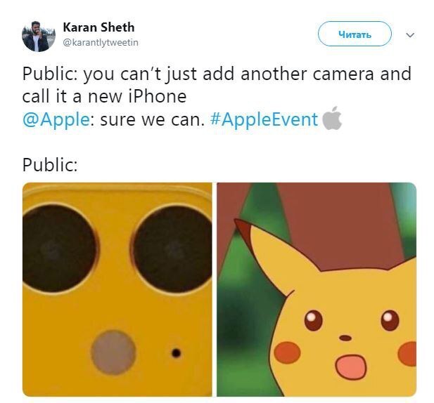     Iphone 11:      dqxikeidqxiqetant