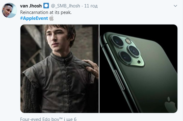     Iphone 11:     