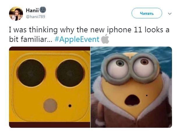     Iphone 11:     