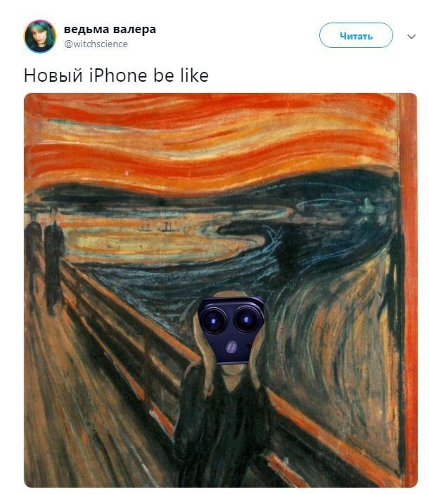     Iphone 11:     