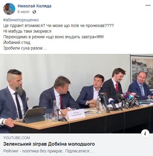 ", , ":       dqxikeidqxidqeant