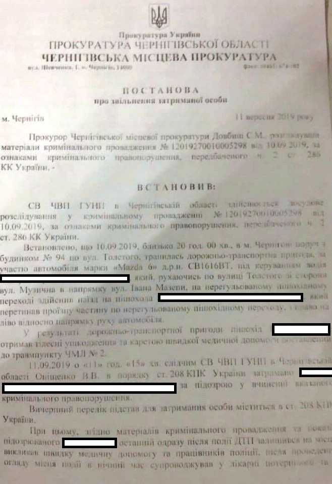  -      dqxikeidqxidqeant