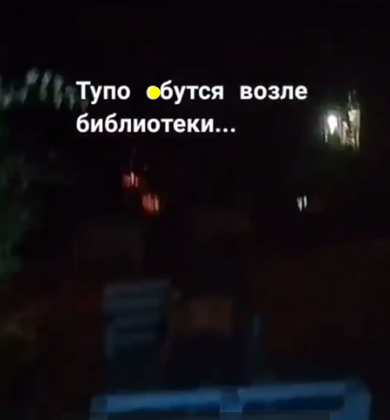 Ð’ ÐšÑ€Ð¾Ð¿Ð¸Ð²Ð½Ð¸Ñ†ÐºÐ¾Ð¼ Ð¿Ð°Ñ€Ð° Ð·Ð°Ð½ÑÐ»Ð°ÑÑŒ ÑÐµÐºÑÐ¾Ð¼ Ð¿Ñ€ÑÐ¼Ð¾ Ð¿Ð¾Ð´ Ð±Ð¸Ð±Ð»Ð¸Ð¾Ñ‚ÐµÐºÐ¾Ð¹. ÐšÐ°Ð´Ñ€Ñ‹ 18+