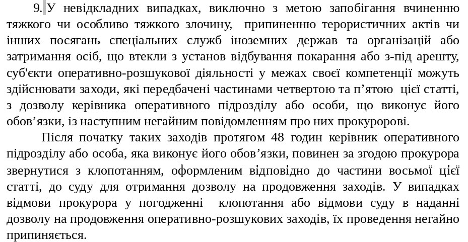 70484206_735672210214473_200627409978916864_n.jpg (141 KB) dqxikeidqxidqrant