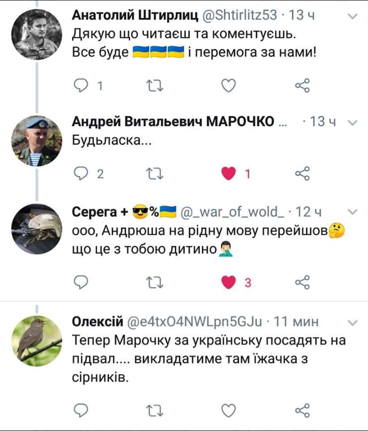 "Теперь посадят на подвал": полковник ВСУ "перевербовал" спикера террористов dqxikeidqxidqrant