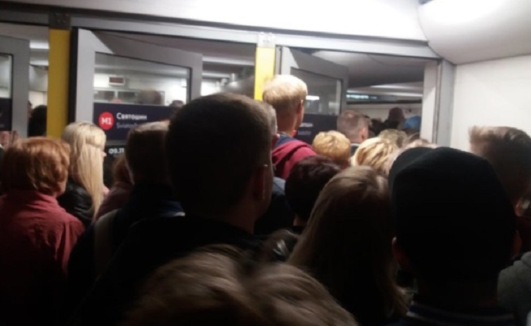 Ð”Ð°Ð²ÐºÐ° Ð½Ð°Â ÑÑ‚Ð°Ð½Ñ†Ð¸Ð¸ Ð¼ÐµÑ‚Ñ€Ð¾ Â«Ð¡Ð²ÑÑ‚Ð¾ÑˆÐ¸Ð½Â». Ð¤Ð¾Ñ‚Ð¾: Â«Ð¡ÐµÐ³Ð¾Ð´Ð½ÑÂ»