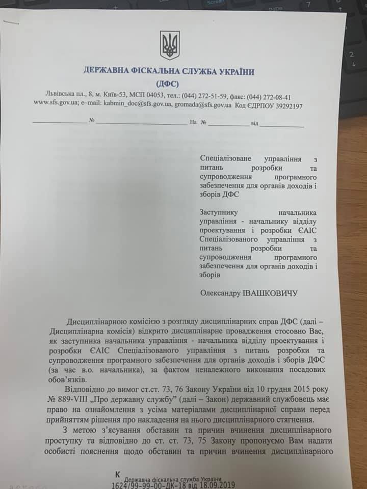 "  ...":        dqxikeidqxidqrant