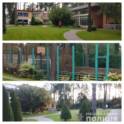 ÐиевÐлаÑÑÑ - ÐовоÑÑи Ðиева и облаÑÑи