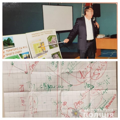 ÐиевÐлаÑÑÑ - ÐовоÑÑи Ðиева и облаÑÑи