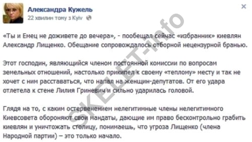  :    «» dqxikeidqxiuuant