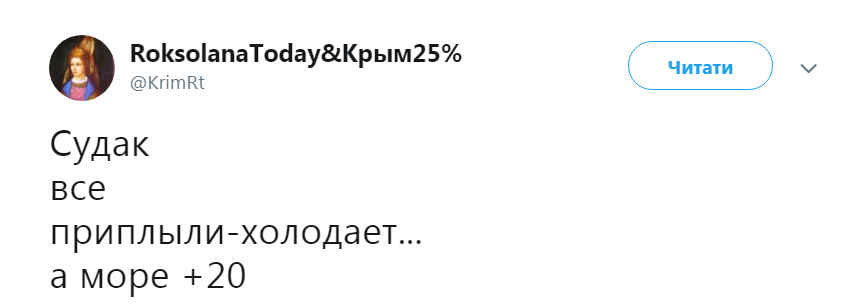 "Ни копейки вражескому Крыму!" Появились показательные фото пустующих пляжей dqxikeidqxidqeant