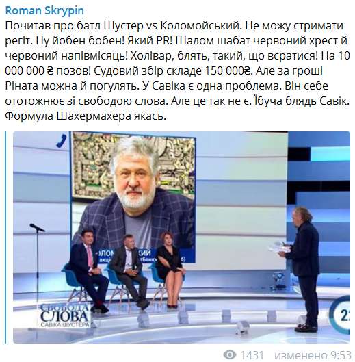 "* * ":       dqxikeidqxidqrant