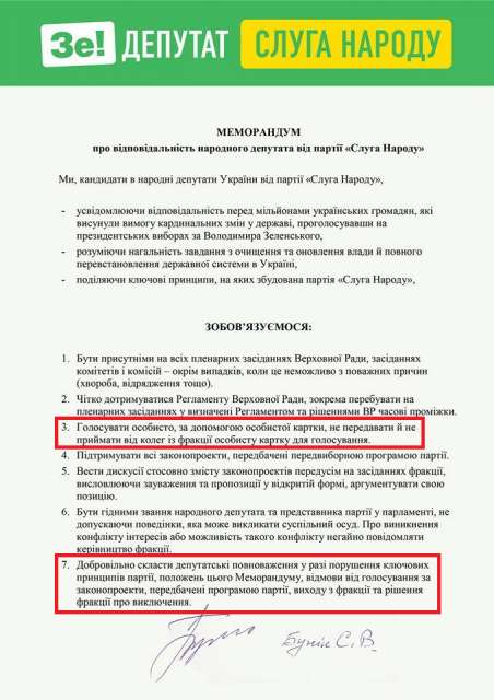  !      -  188168 dqxikeidqxiqxrant