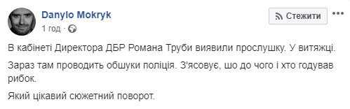       , -  01 dqxikeidqxidqrant