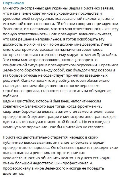        -  dqxikeidqxidqxant