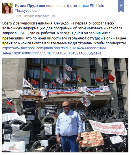 угрозы dqxikeidqxidqrant