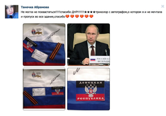 Главный кадровик николаевского облУВД взял на работу организатора сепаратистского референдума, работавшего на экстремистов - Copyright https://news.pn