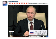 Главный кадровик николаевского облУВД взял на работу организатора сепаратистского референдума, работавшего на экстремистов - Copyright https://news.pn