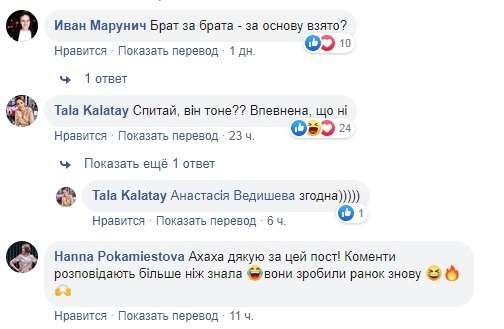 "Да, полная ху*ня": Добкин ужаснул своим интервью Янине Соколовой