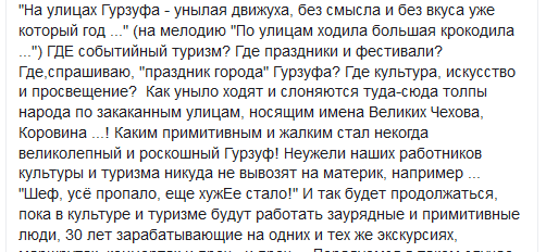 Ðдни коÑÑ Ð¸ голÑби: поÑвилиÑÑ Ð¿Ð¾ÐºÐ°Ð·Ð°ÑелÑнÑе ÑоÑо попÑлÑÑного кÑÑоÑÑа ÐÑÑма dqxikeidqxidqeant