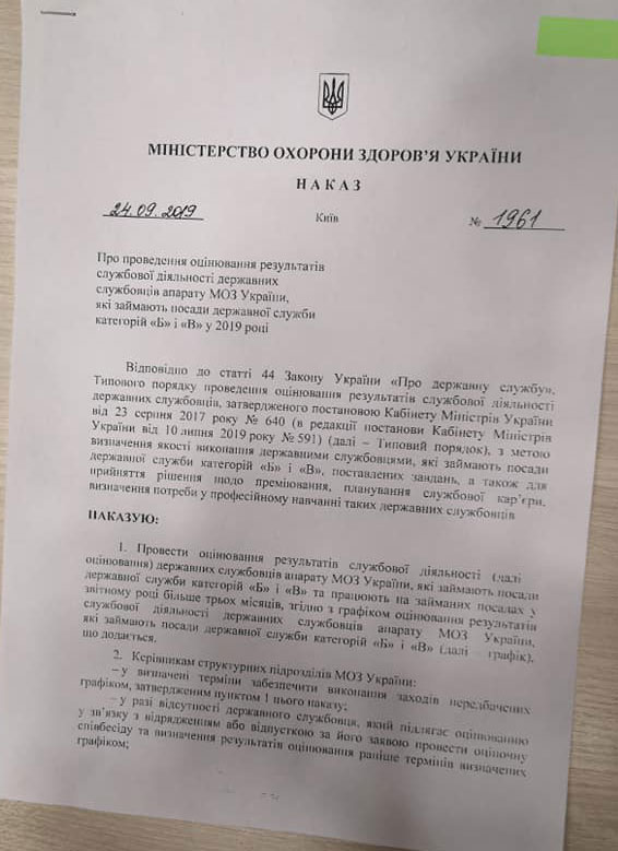 Â  dqxikeidqxidqeant