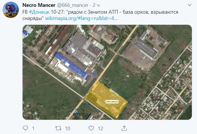      «» dqxikeidqxidqeant