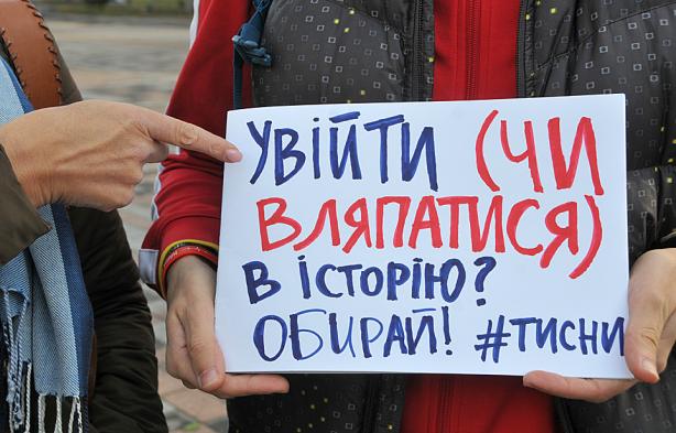 321 dqxikeidqxidqeant