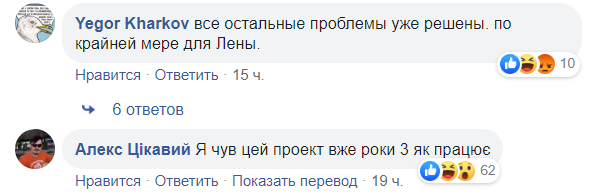 "Лажа на лаже, какой стыд": Елена Зеленская попалась на плагиате