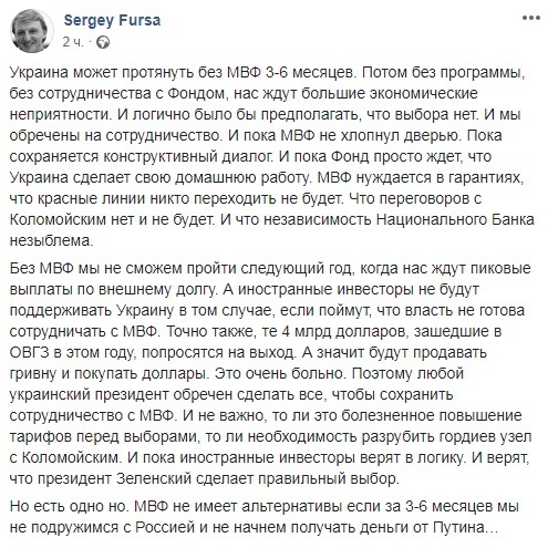         –  dqxikeidqxidqrant