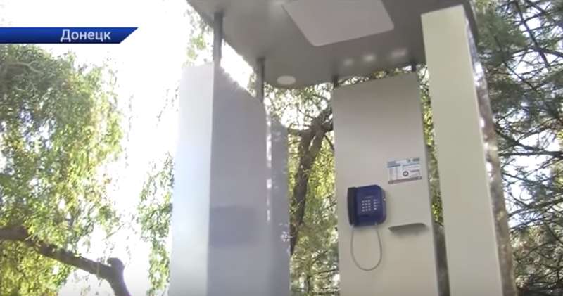 ,    "" dqxikeidqxidqeant