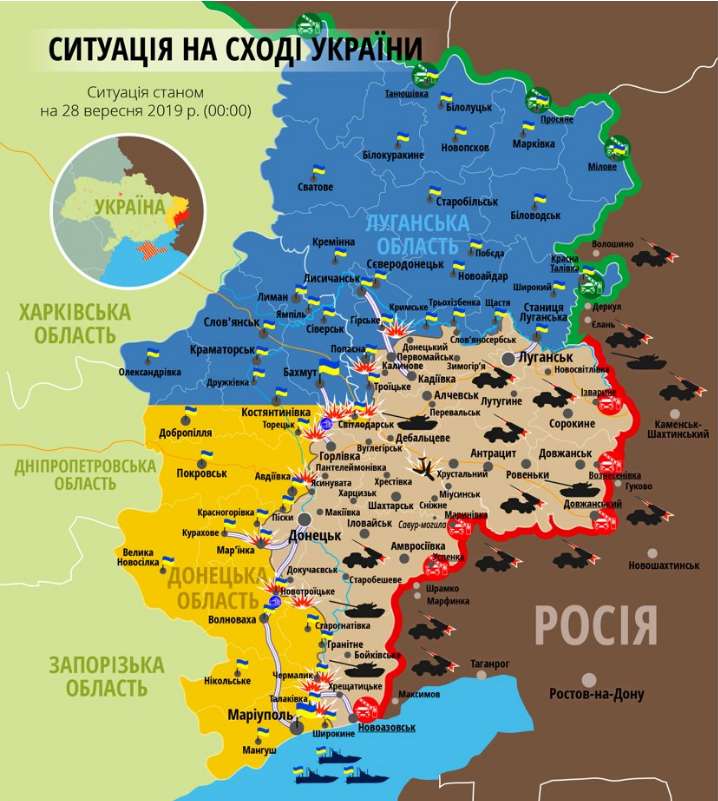 Карта ООС 28 сентбря dqxikeidqxidqeant