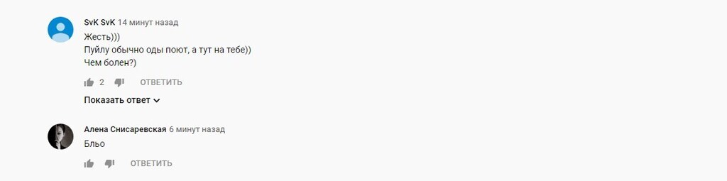 "Я люблю тебя, Володя Зеленский": мужик не выдержал и запел, видео