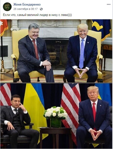 "Я люблю тебя, Володя Зеленский": мужик не выдержал и запел, видео