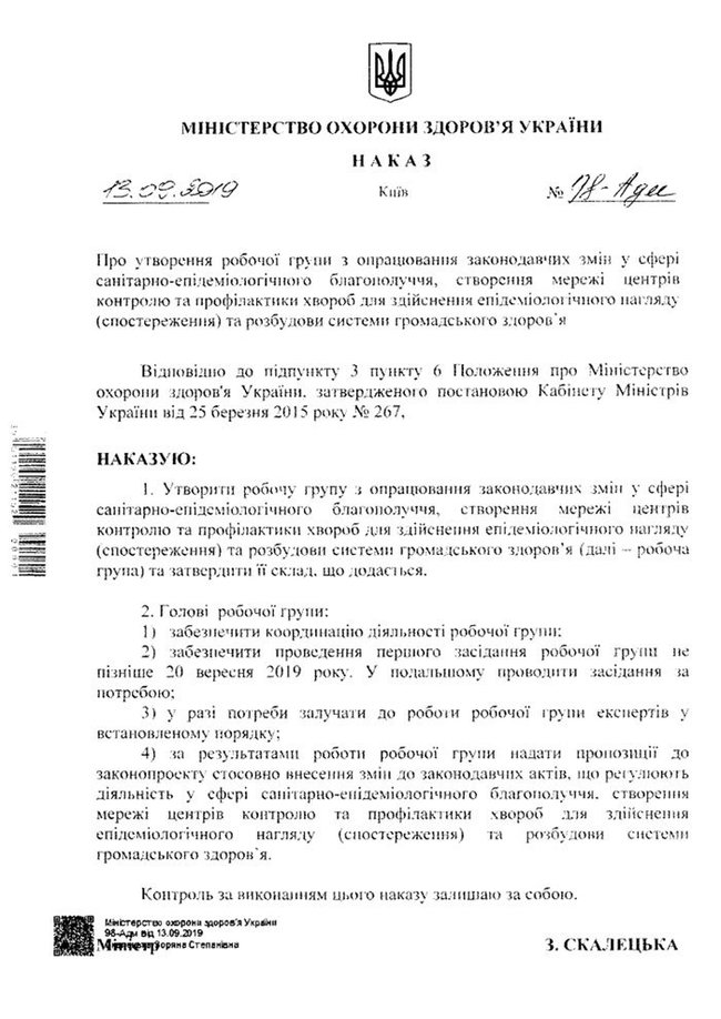        -    01 dqxikeidqxiqquant