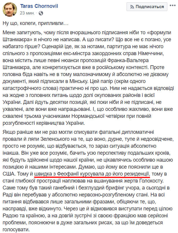 " ":        dqxikeidqxidqrant