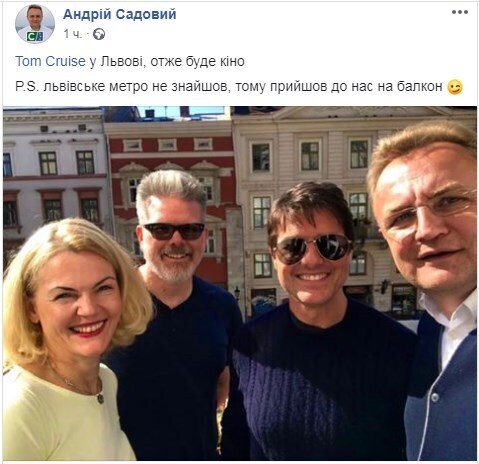 "Пиарщик грёбаный": Садовый разозлил веселым фото с Томом Крузом dqxikeidqxiqtrant