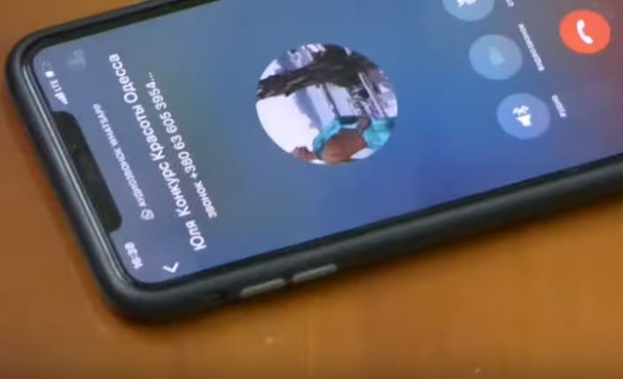 Нардеп Илья Кива мастурбировал в Раде после переписки с моделью, видео и фото dqxikeidqxidqrant