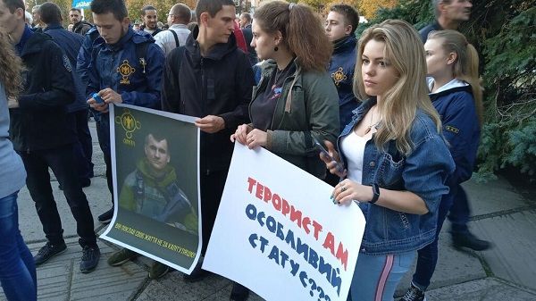 «Зелю на палю»: Украину накрыла новая масштабная волна протестов «Зелю на палю»: Украину накрыла новая масштабная волна протестов