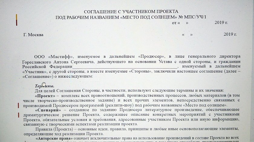 ,     dqxikeidqxidqrant