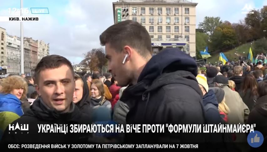 "Мураев пи**рас!": Стерненко в прямом эфире канала "Наш" обматерил его владельца, видео dqxikeidqxidqrant