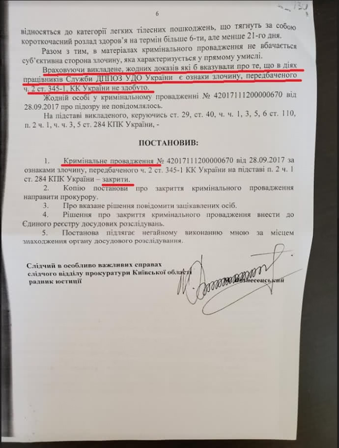 Â dqxikeidqxidqrant