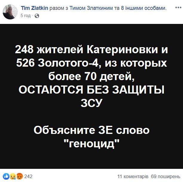 "    ":         dqxikeidqxidqrant