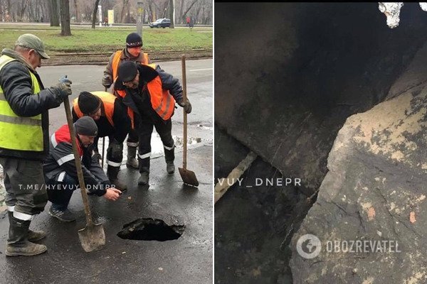 В Днепре забили тревогу из-за масштабного оползня dqxikeidqxidqrant